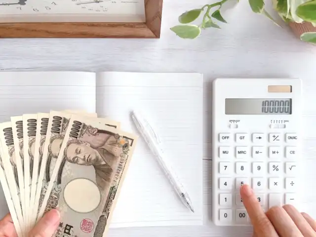 信太山新地のお給料は