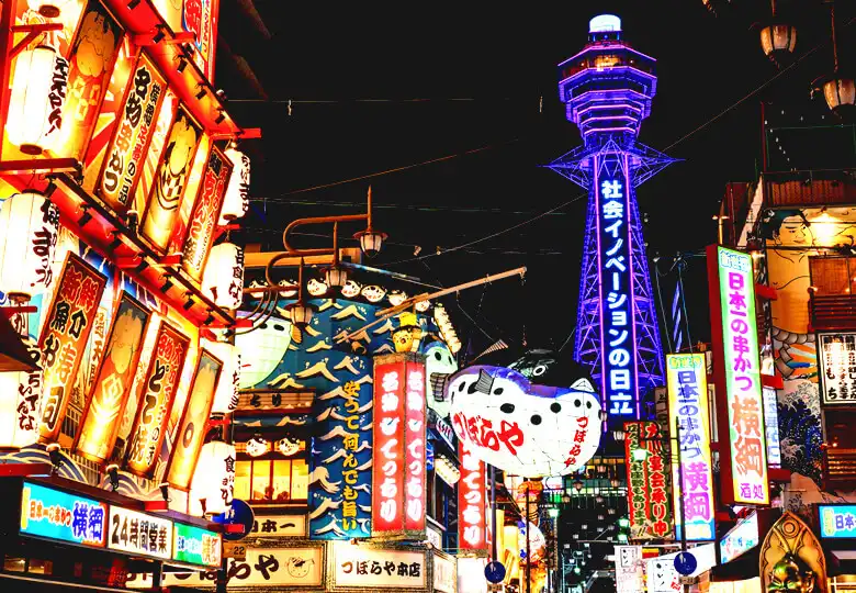 スパワールドの写真4