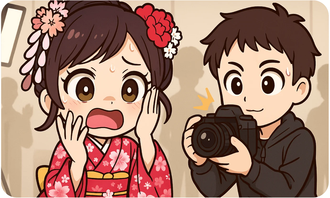 プライバシー対策万全♪