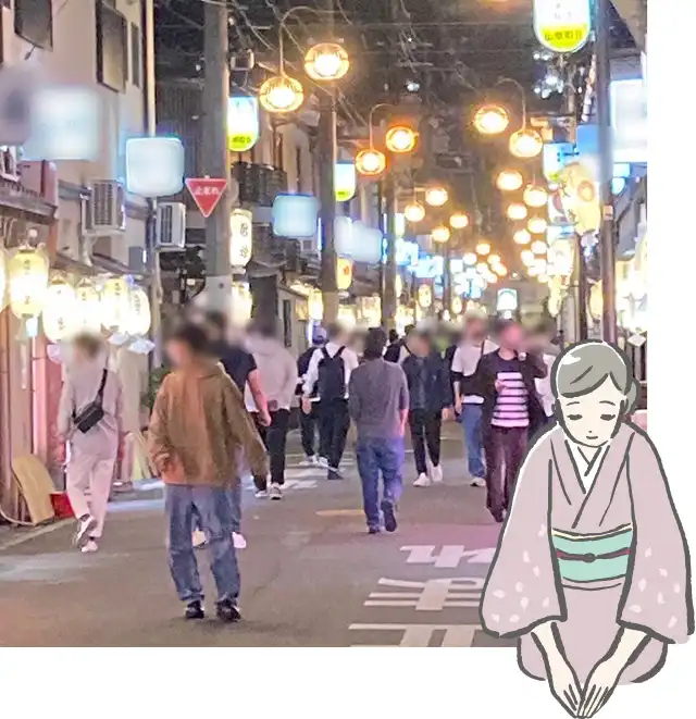 飛田新地のお給料は