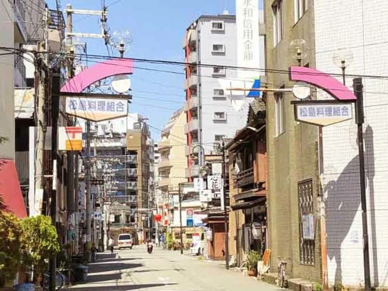 松島新地の町並み