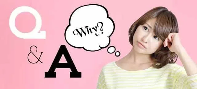 よくあるＱ＆Ａ