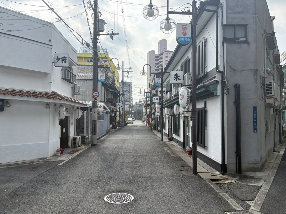 【通り】百番通り