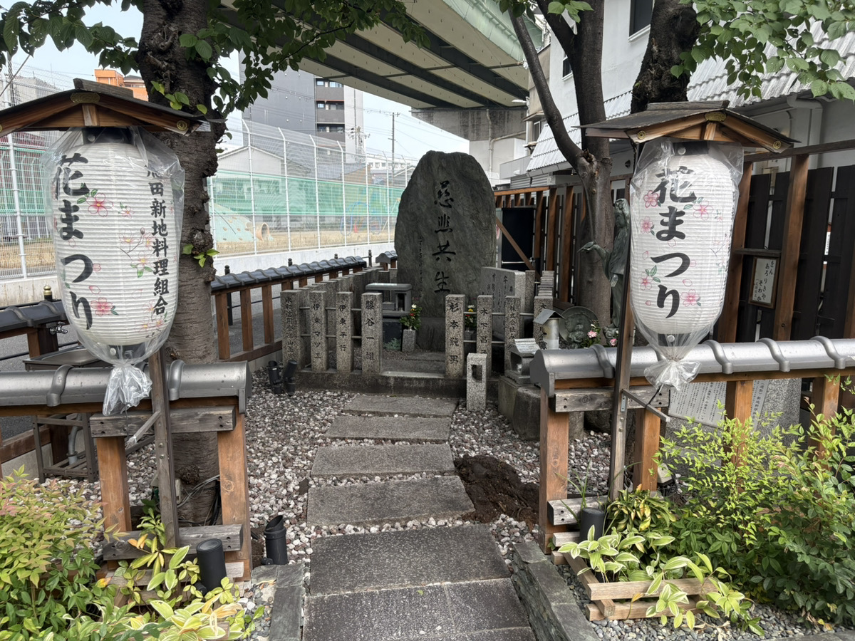【名所】観音様