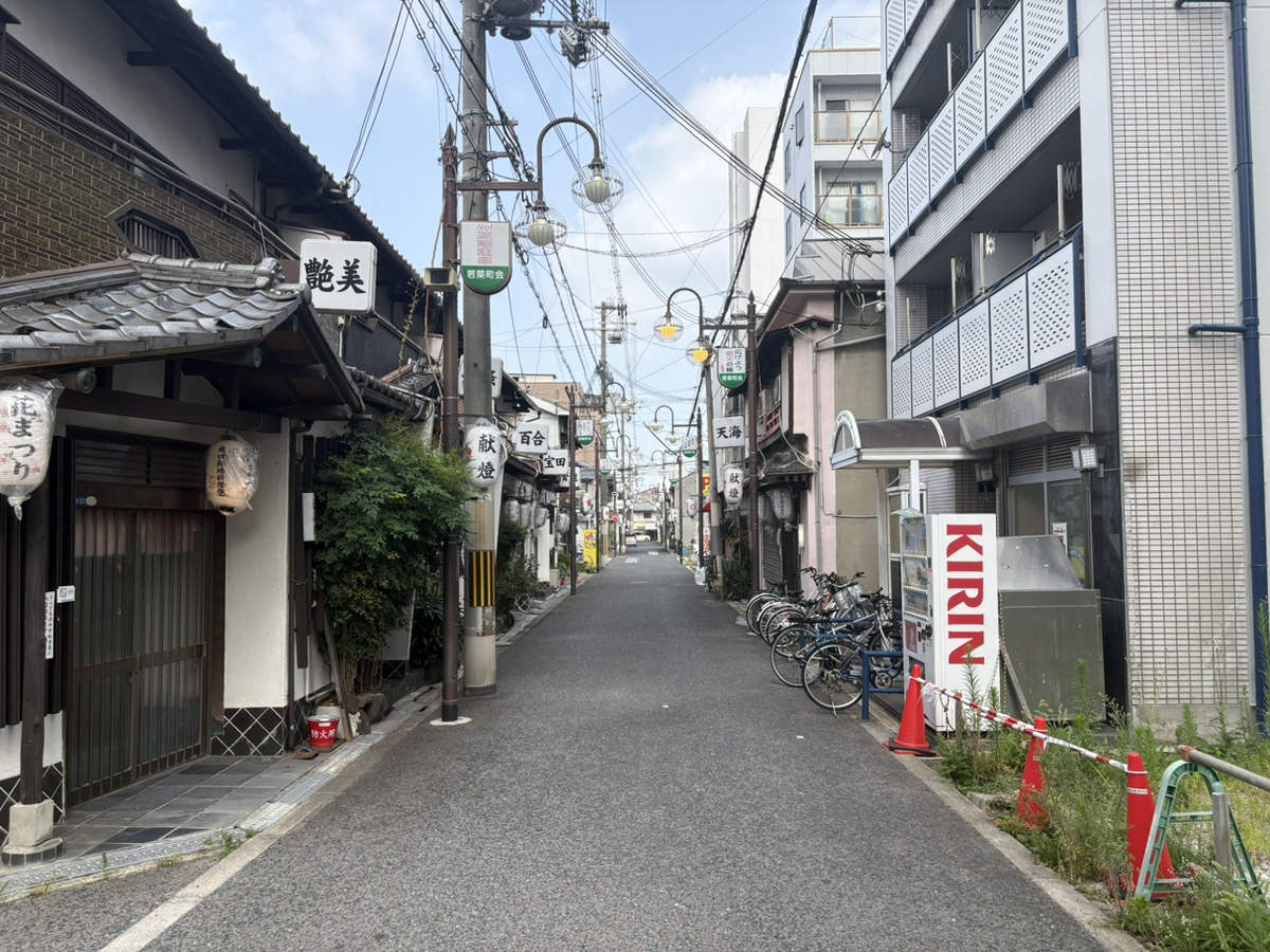 【通り】若菜通り