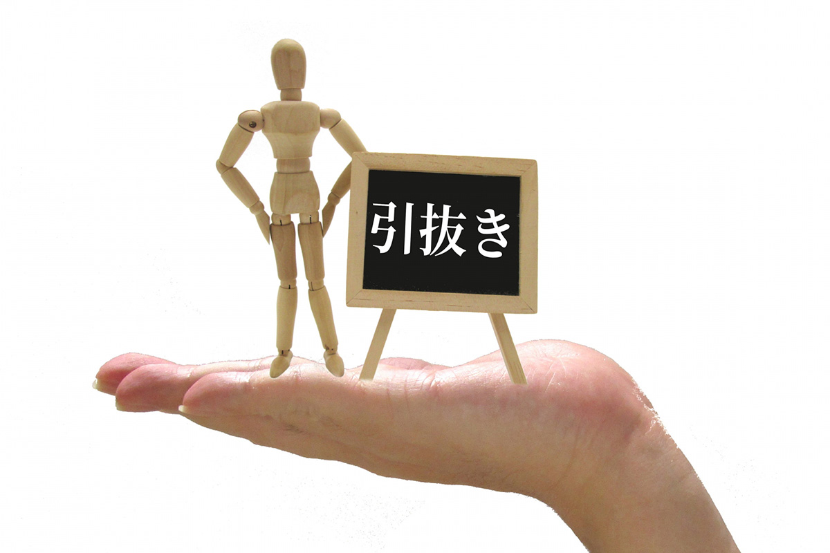 これまでの風俗スカウトマン